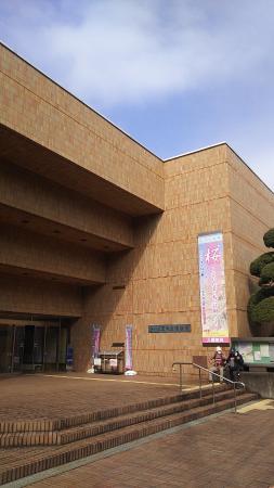 Saitama City Museum
